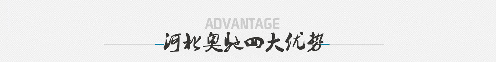 䓃ޱں˜